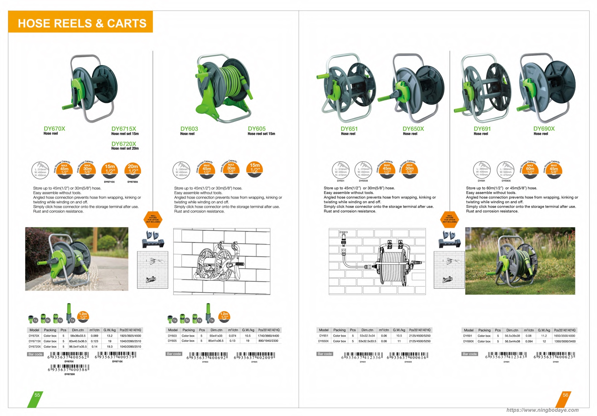 Connecteur de tuyau de rangement pour outils de jardinage Catalogue PDF